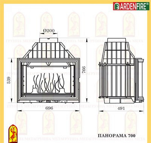 Каминная топка Мета панорама 700_1