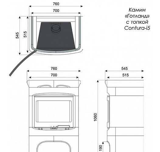 Contura готланд, эмаль, бирюза_1