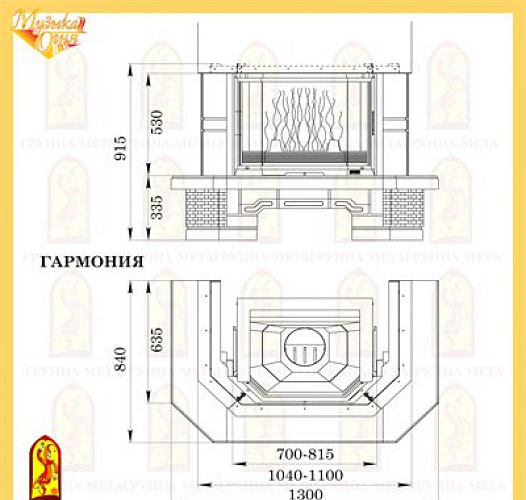 Мета гармония с топкой призма 700_1
