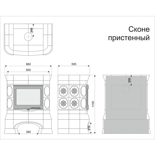 Сконе пристенный мини. белая керамика_7